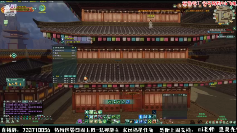 【2022-09-10 00点场】俞白维：晚上好！中秋快到啦记得吃月饼！