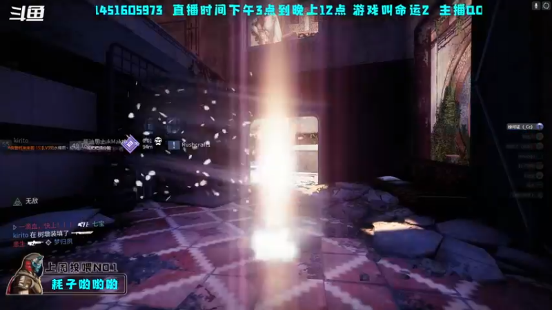 【2022-09-10 19点场】C哥说他不在乎：祝大家中秋节快乐！！
