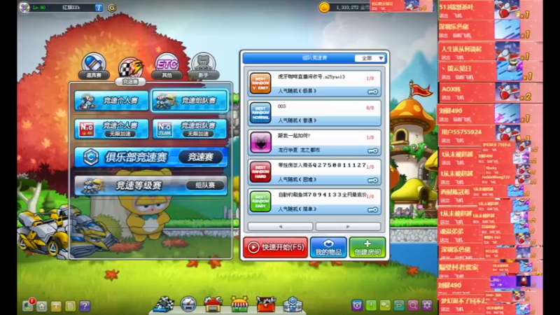 【2022-09-11 12点场】AMGXX：周六日亲密度双倍`