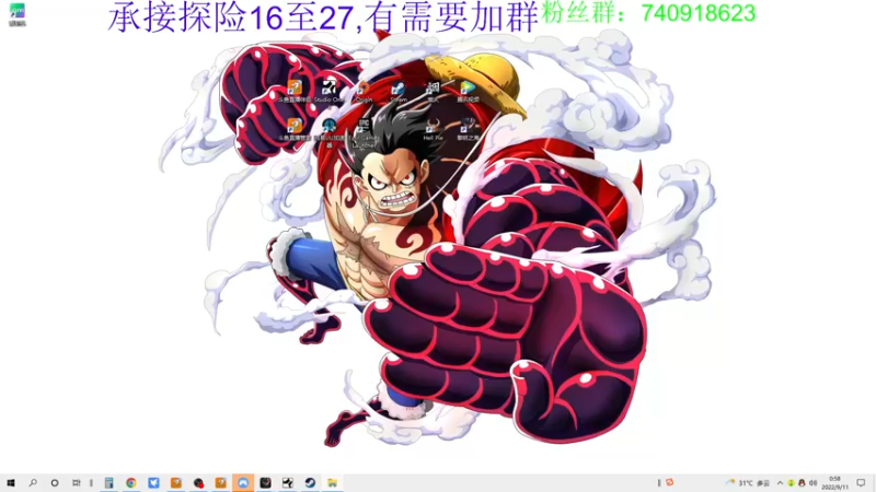 【2022-09-11 00点场】重金难求一杯水：休息一天，中秋见
