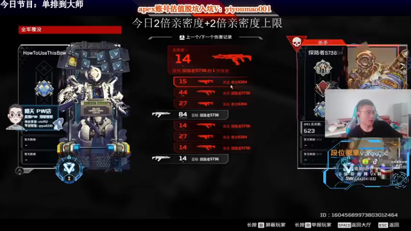 【2022-09-10 14点场】阿祖AZu2tap：看月亮，看月亮，大伙中秋节快乐！