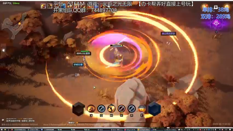 【2022-09-11 02点场】高冷知性暖心囧：中秋快乐！一路陪伴别分笔不刷
