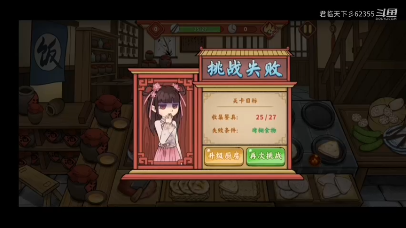 啊？这真的好吗