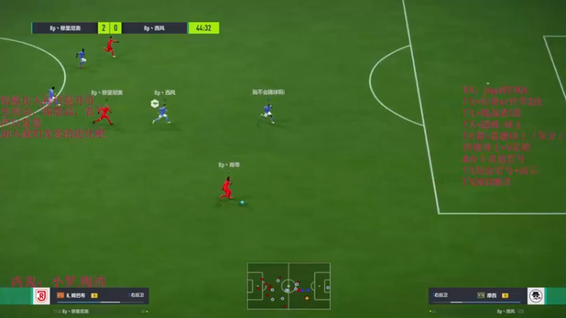 【2022-09-10 22点场】JiaJu就是我啊：什么时候改进匹配机制啊！