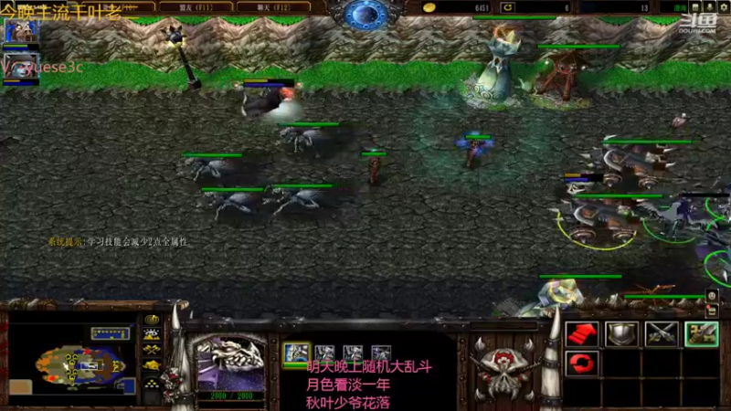 【2022-09-10 23点场】丶月色朦胧ys：精彩录像时间