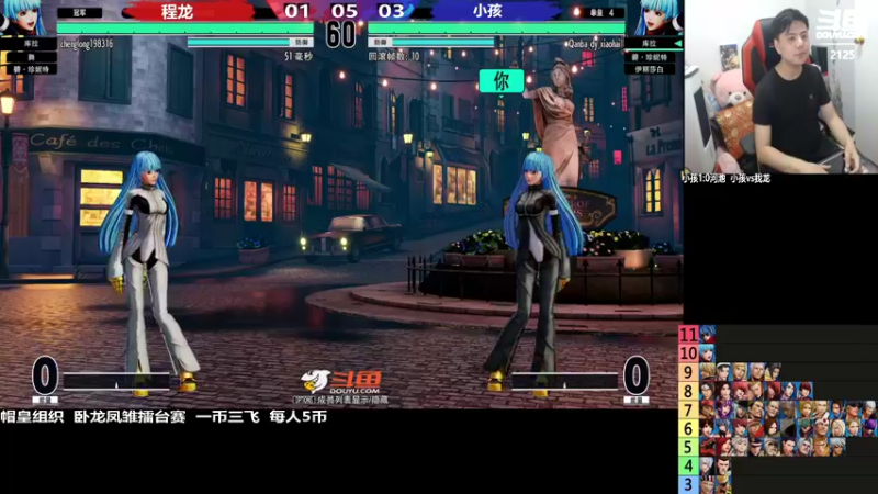 【2022-09-10 23点场】游天堂：小孩曾卓君：憧憬传媒独家冠名