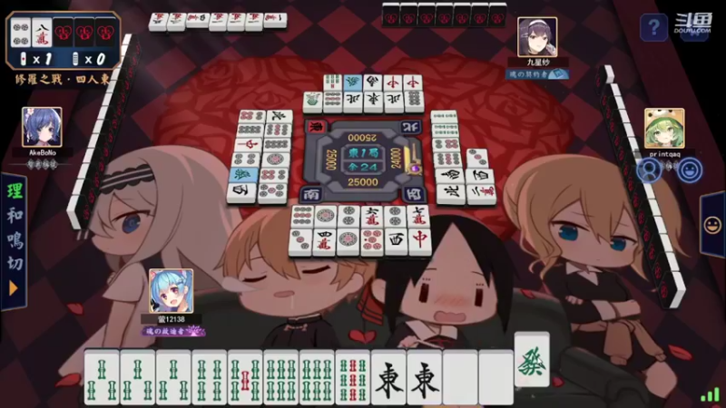 【2022-09-11 20点场】御羽OvO：【御羽】奇奇怪怪