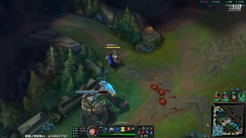 【2022-09-10 23点场】小君盖伦King：斗鱼小君盖伦yyds~