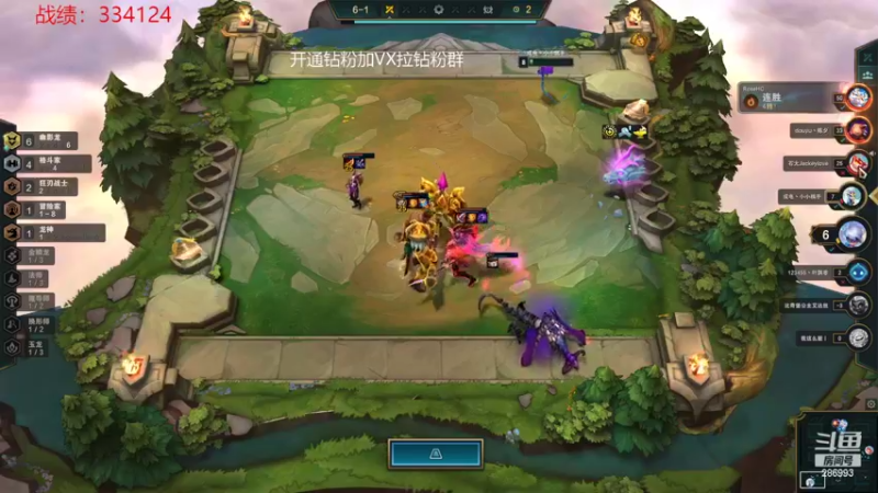 【2022-09-11 07点场】卑微小泽丶：小泽:中秋节快乐~