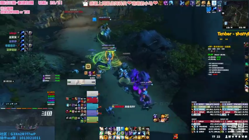 【2022-09-10 17点场】巫笑笑：中秋节快乐~兄弟萌