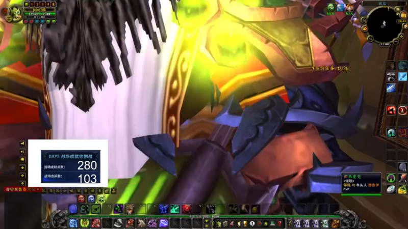 【2022-09-11 12点场】教练JoKer：下午DK主城冲首领活动