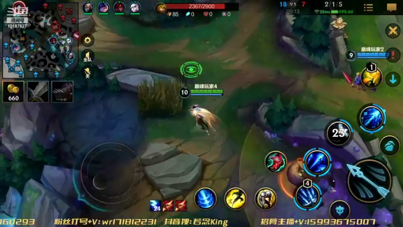 【2022-09-10 22点场】若念king：能摆一个是一个  第一VI