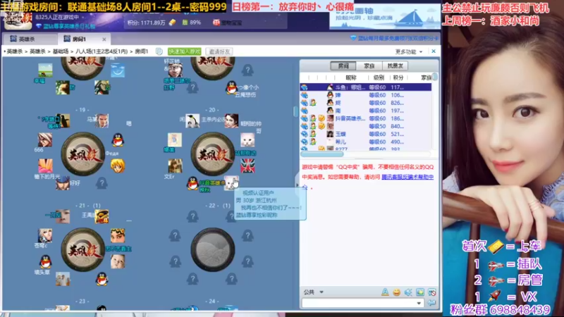 【2022-09-09 12点场】迷人的卿姐姐i：欢乐的周末开始了~❤~