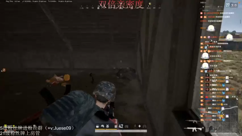 【2022-09-10 00点场】小角色ovo：（双倍亲密度）中秋节快乐！