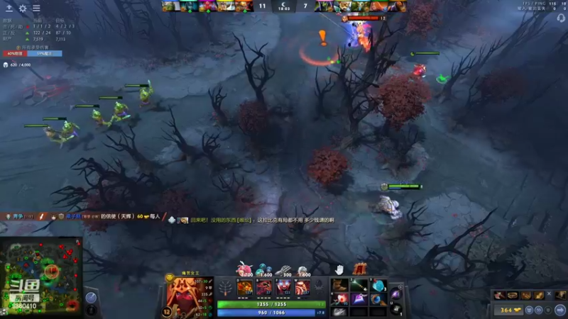 【2022-09-11 05点场】张益达W：中秋节快乐（双倍亲密度）