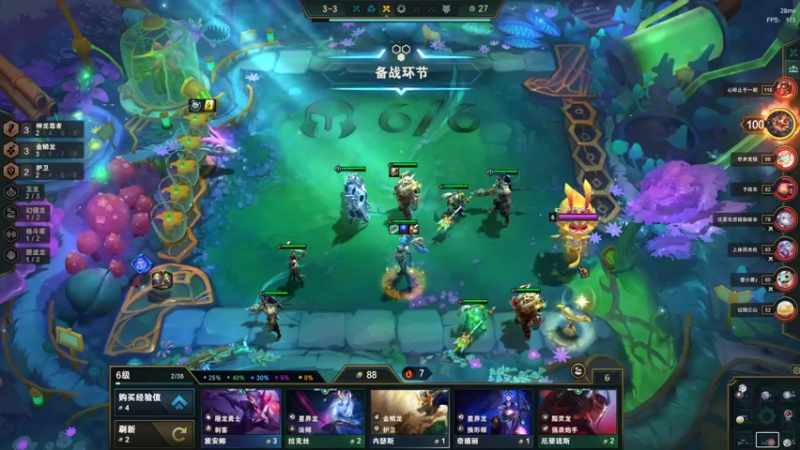 【2022-09-11 19点场】菜到极致小兰摧：中秋快乐!！！黄金双倍！