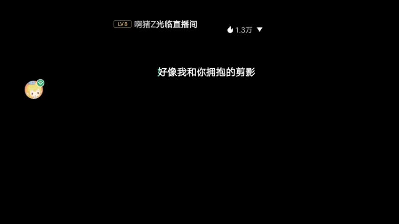 【2022-09-09 20点场】小透明无名小卒：冲 10126485