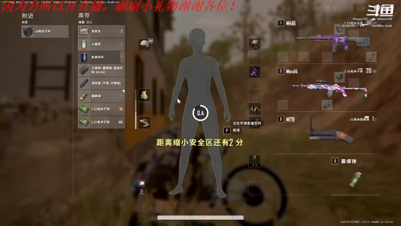 【2022-09-10 22点场】我是卡大爷：没事播着玩 3725407