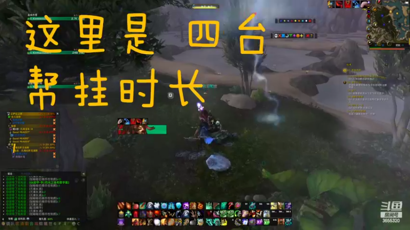 【2022-09-11 18点场】云樱花颜金步摇S：钻石双倍。祝大家中秋快乐