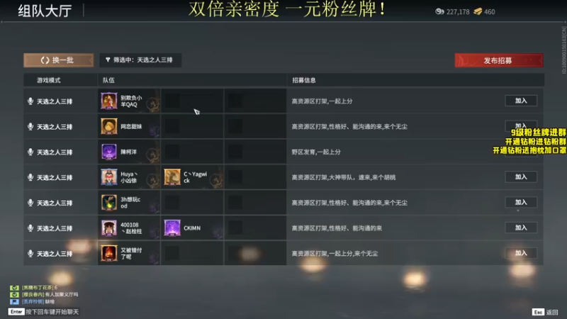 【2022-09-10 19点场】三酒OuO：特别篇： 中秋快乐！一元粉丝牌！