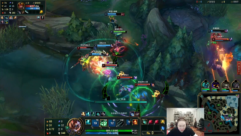 我在斗鱼看即将拥有人鱼线的PDD直播英雄联盟