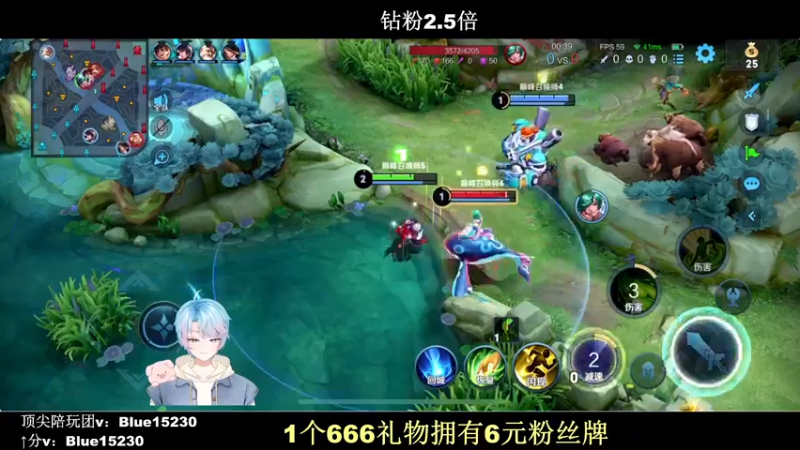 【2022-09-11 20点场】BLUE呀丶：8点双排冲101星 11点恐怖游戏