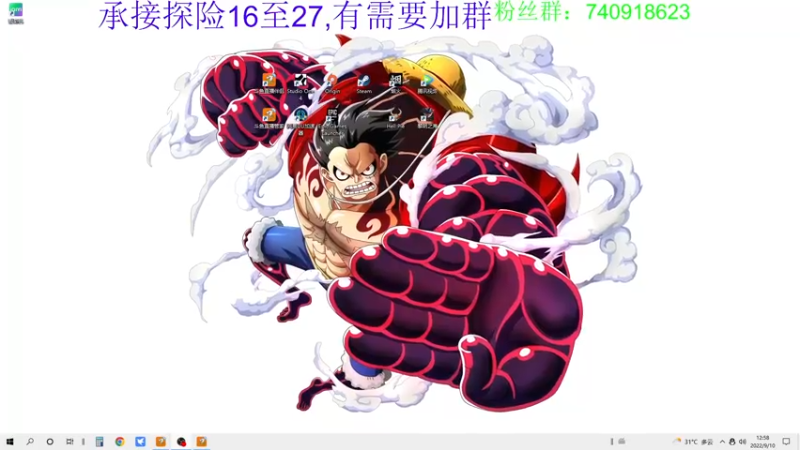 【2022-09-10 12点场】重金难求一杯水：休息一天，中秋见