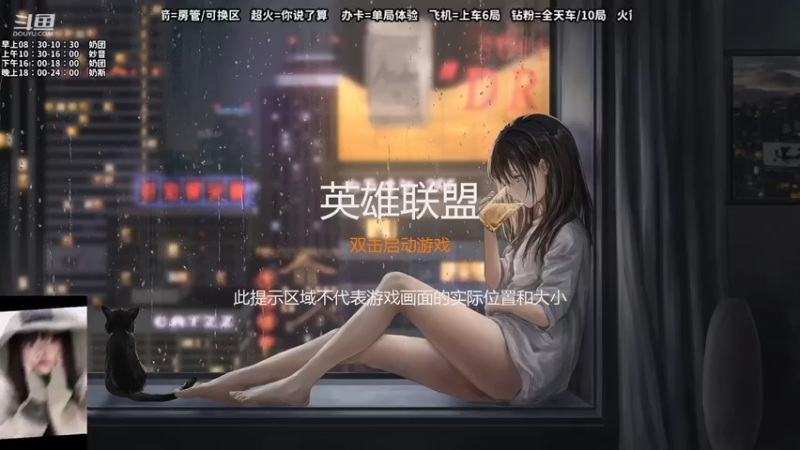 【2022-09-10 14点场】妙音or奶斯：奶斯：我们看的是同一个月亮