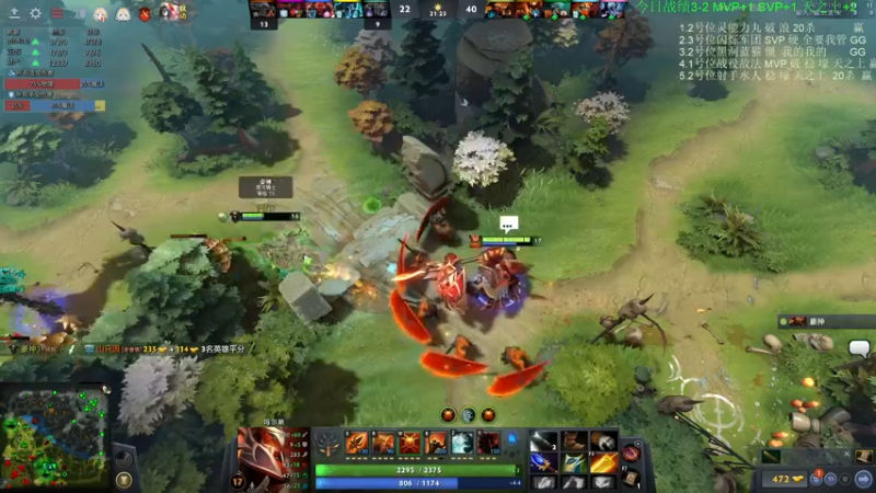 【2022-09-11 16点场】龚建ZSMJ：快乐DOTA！双倍亲密度