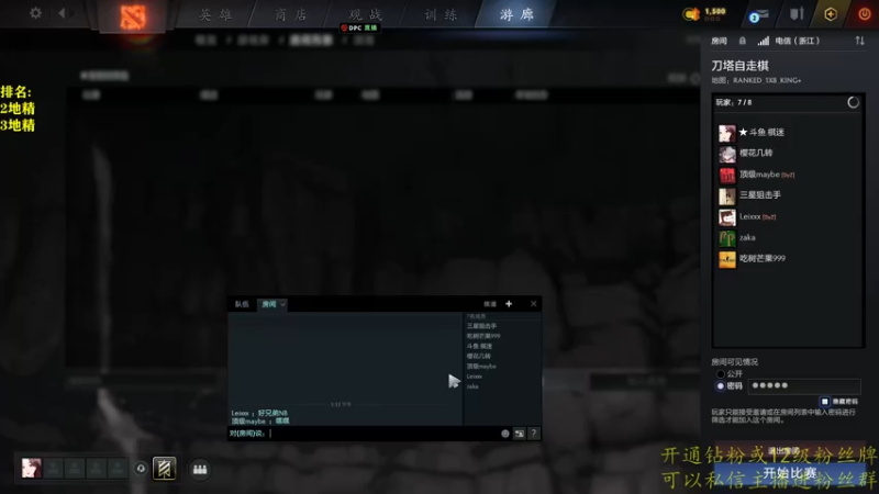 【2022-09-11 17点场】棋迷iluhr：中秋教师双节快乐