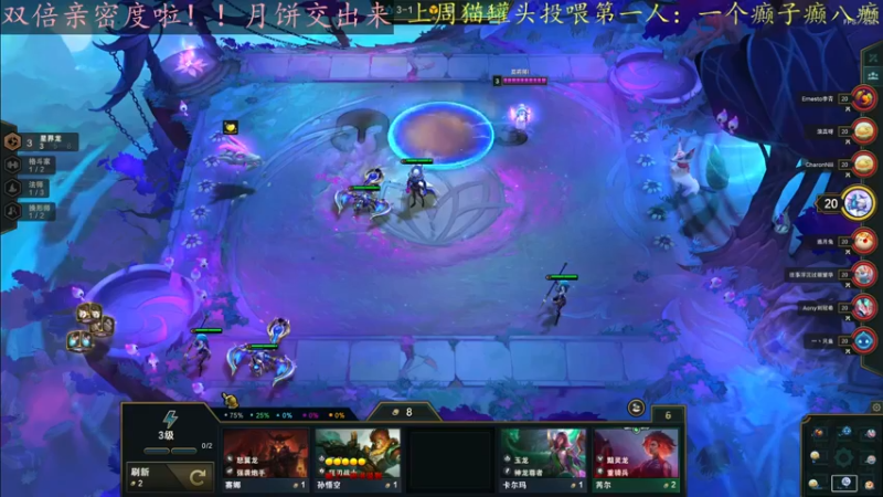 【2022-09-11 21点场】莫药师：今天双倍喔~