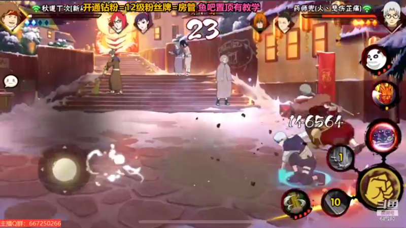 【2022-09-12 02点场】小马锅马杰：马锅：神威难藏泪，入目皆是琳。