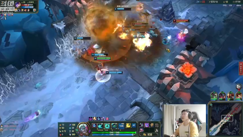 【2022-09-12 02点场】兮饭锐雯：大乱斗小王子来no