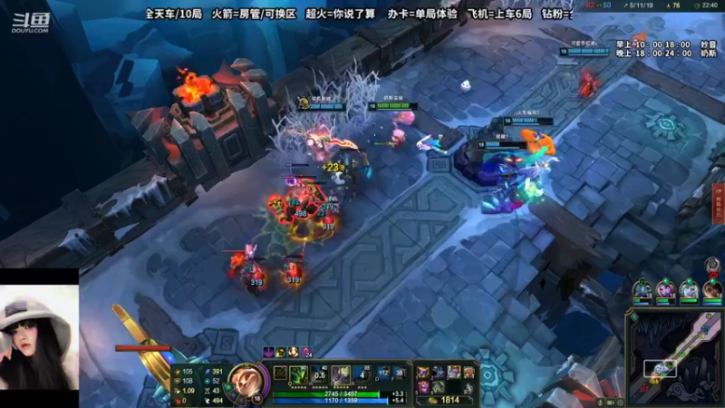 【2022-09-11 21点场】妙音or奶斯：奶斯：黑色玫瑰有车位
