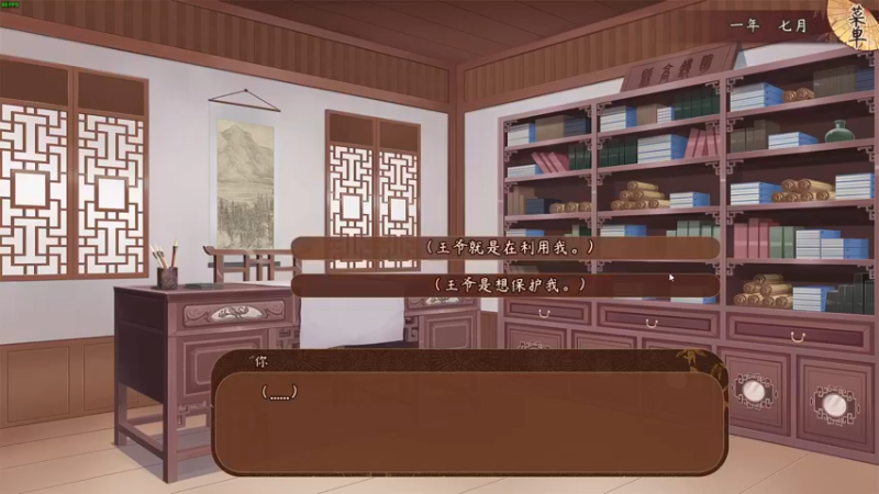 【2022-09-12 11点场】叁肆叁肆：~~猫宁~~