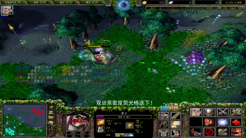 【2022-09-11 22点场】a824683653：晚上好 赛季出发