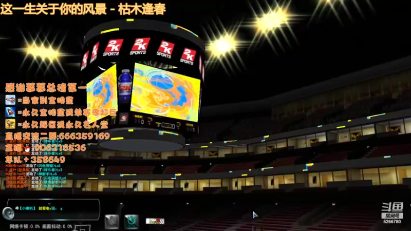 【2022-09-11 22点场】Life杜少：办卡上号，飞机全明星