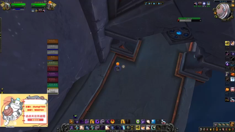 【2022-09-04 21点场】落花微雨翎珑心：小丢评级 神牧竞技