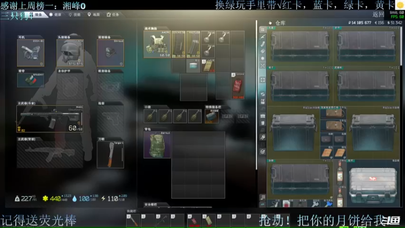 【2022-09-09 22点场】猪猪CutePig：【小太阳】这游戏真的有三只狗？
