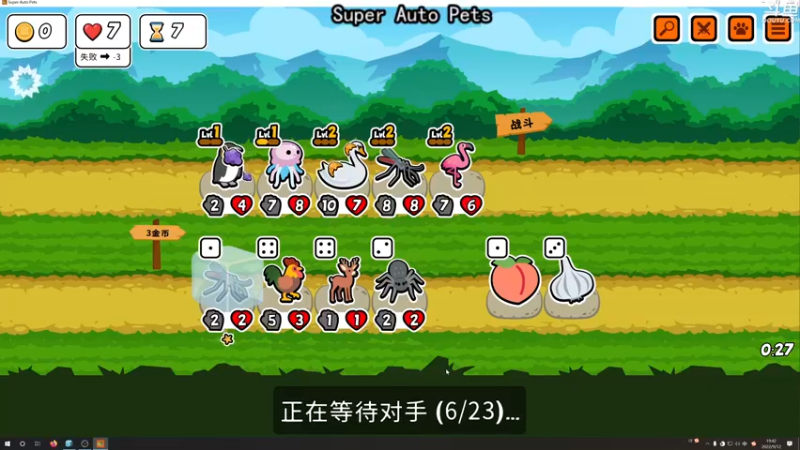 【2022-09-12 19点场】荣耀洋洋：【洋洋】小众，独立，单机游戏！