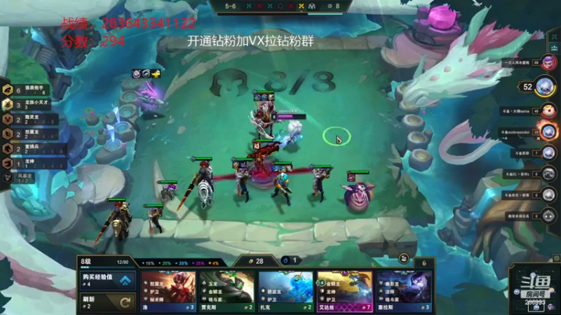 【2022-09-12 05点场】卑微小泽丶：小泽:新版本 弈！悟！