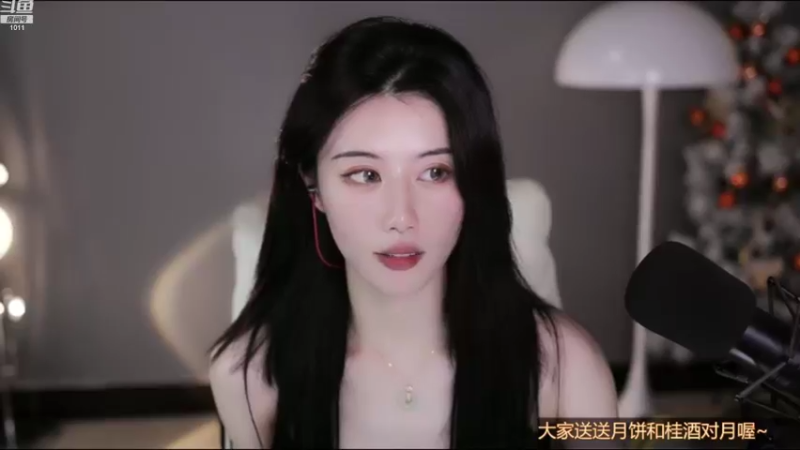 【2022-09-12 03点场】青台miss：中秋快乐呀 1011