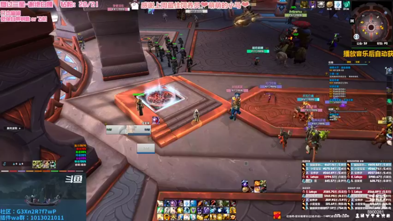 【2022-09-11 17点场】巫笑笑：全职业都“会”玩的牧师小姐姐