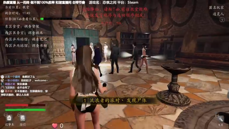 【2022-09-11 21点场】功夫鱼er：[功夫鱼]:逻辑与技术并存的直播间