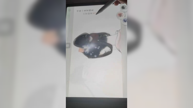 画境长恨歌3