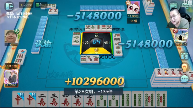 【2022-09-11 22点场】雷疯小叔：中秋快乐，精彩继续！