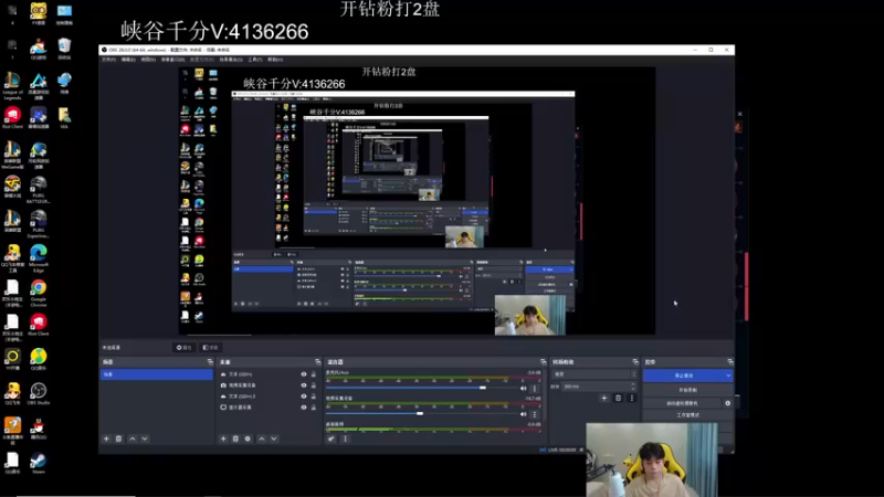 【2022-09-12 16点场】KZH盲僧：国一僧！一区大师教学