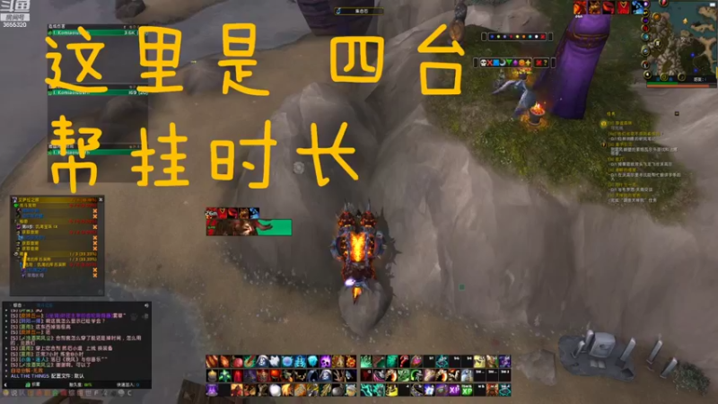 【2022-09-12 18点场】云樱花颜金步摇S：白银双倍！记得续牌子哦