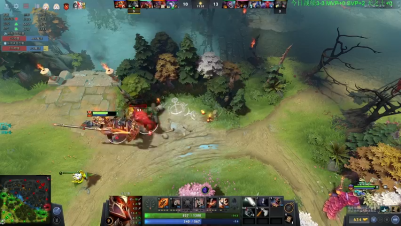 【2022-09-12 22点场】龚建ZSMJ：快乐DOTA！双倍亲密度