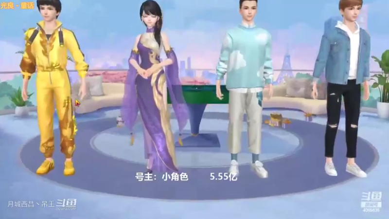 翻倍8红中，上号小弄6000W